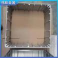 6063 aluminum profile manufacturers use 6082 aluminum CNC CNC machine tools for electronic equipment radiator shells