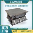 Customized steel and alloy structure support for seismic reduction and resistance of bridges with steel cable supports