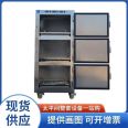 Fully enclosed 3-person body freezer, remains freezer, dead person storage cabinet, stainless steel material