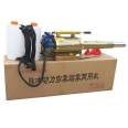 Gasoline spray mist sprayer fog mist water spray pesticide fruit tree greenhouse pulse insecticide spraying