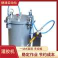 Epoxy glue spray dispensing machine equipment LED lamp holder drip glue machine Automotive electronic vehicle electrical sealing glue