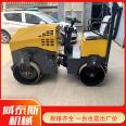 Weitai Si car mounted roller base asphalt compactor gasoline diesel small vibration compactor