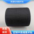 Wholesale hook surface rough surface 1cm-10cm self-adhesive color nylon back-to-back Velcro data cable adhesive buckle