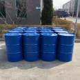 Zhongchujiang Xin Glycol Daily Chemical Grade Xin Glycol 1117-86-8 Content 99% Colorless and Transparent