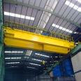 Sales of double beam Overhead crane Workshop Warehouse Factory complete specifications Stable operation