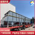 New high-efficiency inclined plate inclined tube Lan Meila sedimentation tank flocculation sedimentation tank Yihai support customization