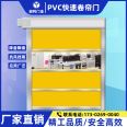 PVC fast Roller shutter electric roller shutter industrial workshop liftgate infrared radar induction stack liftgate