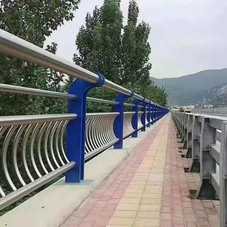 Stainless steel composite pipe river anti consolidation rail with beautiful design Yunjie Transportation