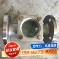 304 stainless steel movable joint sight glass sanitary grade circular thread welded glass movable joint sight glass