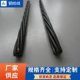 Bridge anchor cable anchorage S15.2 tensile force 1860MPa with or without bonding, prestressed steel strand for slow bonding