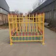 Power transformer fence, power station insulation protection fence, fiberglass fixed distribution cabinet isolation fence to undertake installation