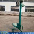 Automatic spiral conveyor feeding machine, Chifeng mechanical processing, various pipe diameter conveyors, material lifting machines