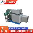 Air duct type air electric heater High temperature electric heating equipment with fast temperature rise and fall rate