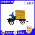 Fully automatic mobile pump truck, sewage pump, sewage pump, mine sewage pump, simple operation, Xinsheng Power