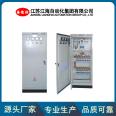 Central air conditioning circulating water pump constant pressure water supply heat pump source cabinet circulating frequency conversion control cabinet