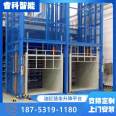 Guide rail elevator, electric hydraulic elevator, cargo elevator, simple lifting platform, anti falling elevator, cargo elevator