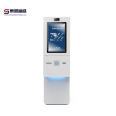 Hotel self-service check-in machine intelligent front desk self-service terminal all-in-one machine Huien Fusheng YK-T02B