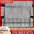 Light grey granite road curb, municipal engineering, concrete pavement