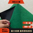 Aoxiang Geotechnical Factory Customized River Slope Protection and Reservoir Artificial Lake Seepage Prevention with Two Cloths and One Membrane Composite Geomembrane