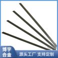 Boyu alloy glass fiber cutter tungsten tempered fiber cutter glass fiber cutter cutting blade