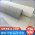 Polypropylene waterproof and breathable film with low water absorption and moisture-proof film, dedicated for building culverts in shopping malls