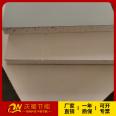 Magnesium high crystal fireproof air duct assembly type smoke exhaust pipe industrial integrated floating bead board