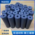 Bochang rubber and plastic insulation pipe, Class B1 flame-retardant rubber and plastic pipe, air conditioning pipeline, sound absorption and insulation sponge pipe shell