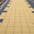 Yellow sidewalk tactile paving brick, anti-skid and wear-resistant blind stop brick, applicable to high-speed railway and subway