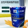 Wanji WJ Modified Epoxy Resin Interface Adhesive Engineering Construction New and Old Concrete Interface Connection Materials