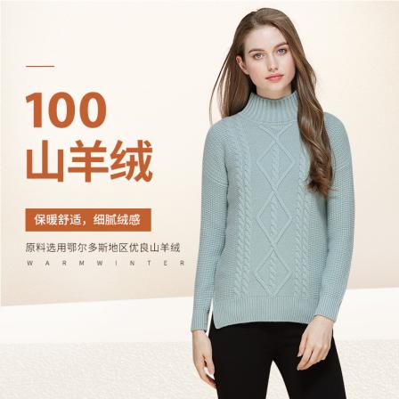 Winter New Cashmere Sweater Women's 100 Pure Cashmere Sweater Thickened Medium Length Casual Twisted Flower Autumn and Winter Sweater Women