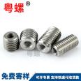 304 stainless steel nut, inner and outer thread, nut, inner thread, screw cap, extended inner and outer thread, conversion sleeve