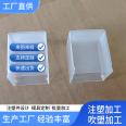 Blow molding processing source manufacturer, blow molding, injection molding, drawing and sample production, professional injection molding, blow molding manufacturer, customized according to needs