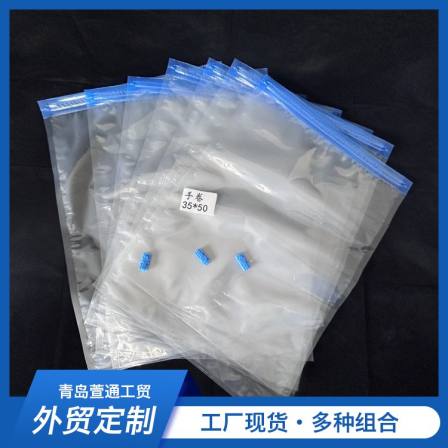 Wholesale travel vacuum compression bags, luggage dedicated hand rolls, small portable clothing, clothing, down jacket storage bags