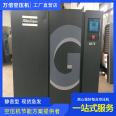 General agent of Atlas high-pressure screw air compressor Wanbei Electromechanical is efficient and reliable