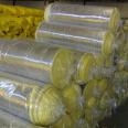 Aluminum foil, tin foil, faced glass wool, rolled felt, fireproof, heat insulation cotton, sound absorption cotton, centrifugal Glass wool, straight hair produced by manufacturers