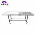 SS304 stainless steel ship type autopsy table animal experimental dissection operation table university biological autopsy table