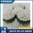 Expanded Perlite roof chiseled flat Large particles for gardening waterproof High quality Perlite insulation