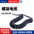 Electric hoist control line, crane/crane cable, 9-core power cord, round and flat