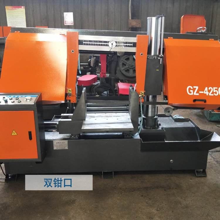 The cylindrical band saw machine Haoshun GB4250 metal band saw machine has high cutting accuracy