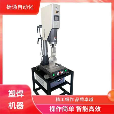 Ultrasonic lace machine, curtain embossing tablecloth, non-woven fabric, close sewing machine, adhesive spot welding, ultrasonic cutting machine