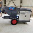 Cement mortar spraying machine, fast spraying putty machine, small wall plastering machine, Moyang Machinery