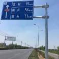 Limit height and speed by 5 kilometers Reflective film warning signs, wide lane signs, traffic signs