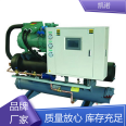 Keno Mechanical air-cooled screw chiller unit is easy to operate and has high work efficiency for employees