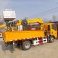 20 meter Aerial work platform C license driving blue tag truck mounted crane lift synchronous telescopic boom aerial integrated vehicle