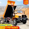 Low height underground special transport vehicle, about 25t, Dump truck, large capacity, four-wheel drive, four unlike vehicle, for mining