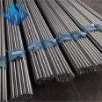 High temperature alloy GH5188 bar material, sheet material, pipe forgings GH3536GH3128