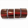 3M 98C-1 Polyimide Tape Gold Finger Film Electrical Insulation High Temperature Resistant Tape Electrical Insulation Tape 3M98C-1