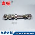 316 stainless steel screw GB901 thin rod bolt double headed tooth mechanical fixed anchor B-grade equal length stud