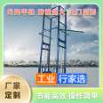 Shuyang County Elevator Freight Elevator Manufacturer of Shuyang County Elevator Freight Elevator Manufacturer