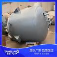 316l stainless steel reaction kettle storage tank lining strength, complete supply and sales specifications